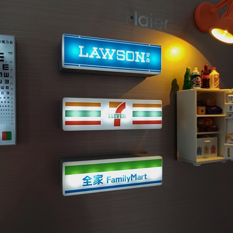 Magnetic Letter Board - Coffee Shop Magnetic Fridge Stickers Creative