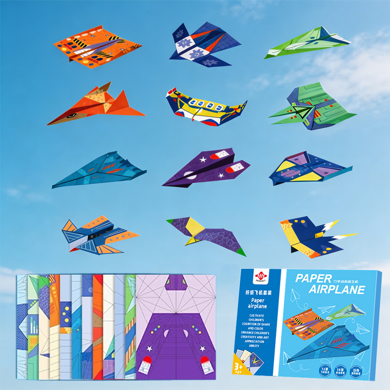 Kids Educational Resources - 36 Sheets Paper Airplane Origami Kit