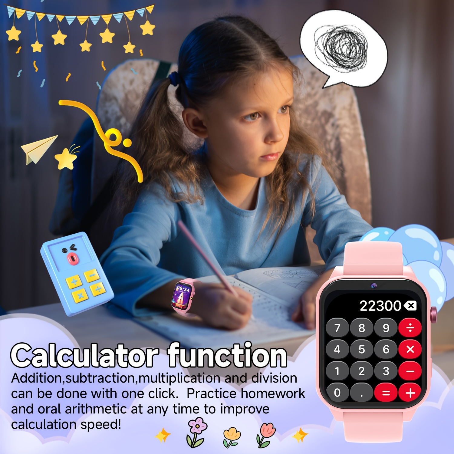 Kids Smart Learning Watch with - مراجعة Kids Educational Game 2 وسعره
