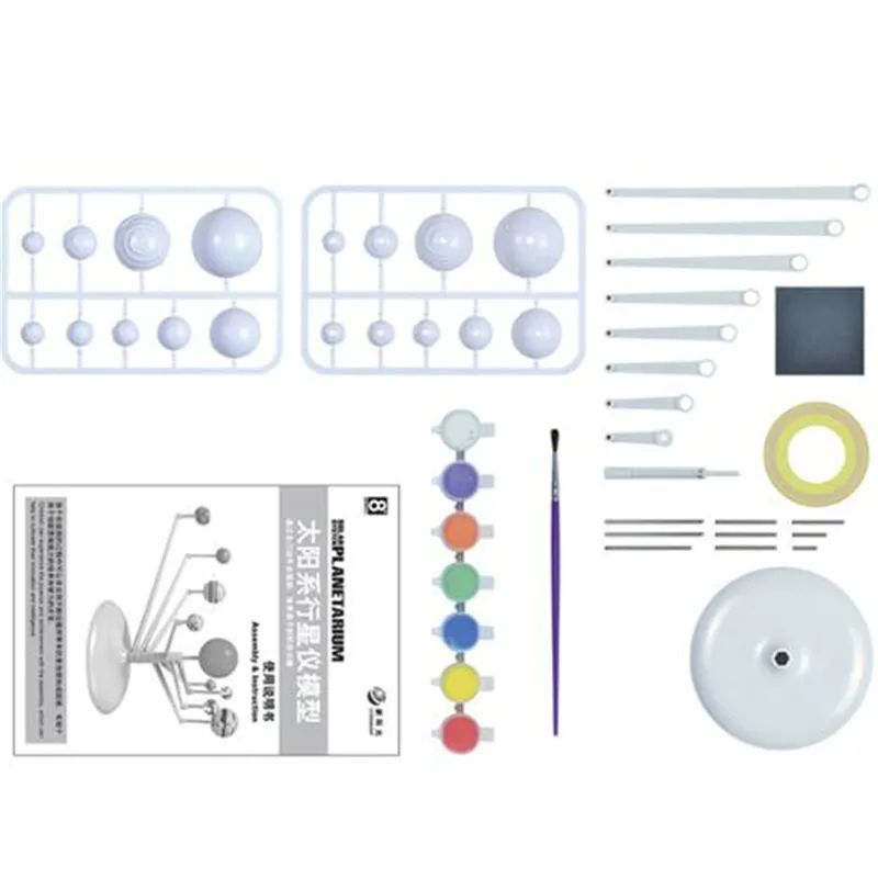 Solar System Model DIY Assembl - مراجعة Kids Education System وسعره