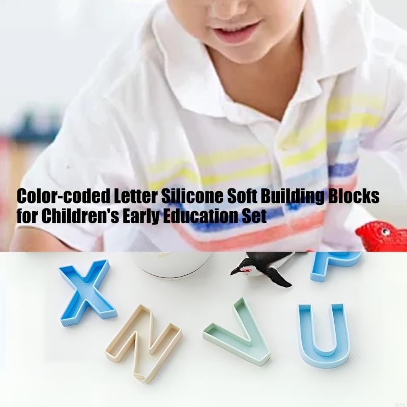 24Pcs 9x7cm Silicone English L - مراجعة Kids Educational Games Learn English وسعره