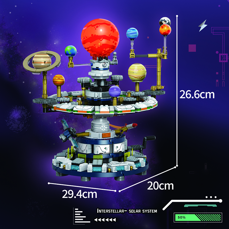 Rotating Universe Interstellar - مراجعة Kids Education System وسعره