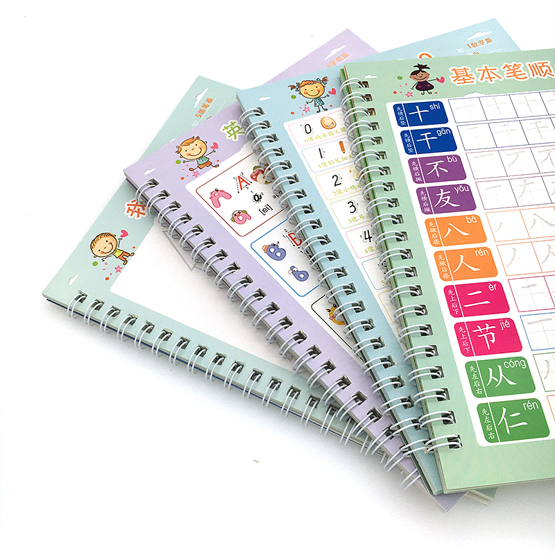 For Kids Children School Noteb - مراجعة Kids Education Book وسعره