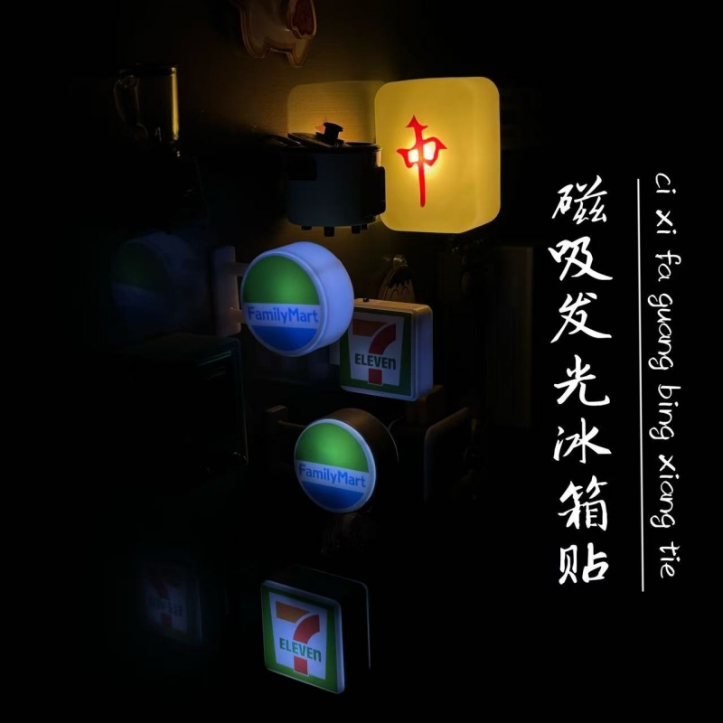 Coffee Shop Magnetic Fridge St - مراجعة Magnetic Letter Board وسعره