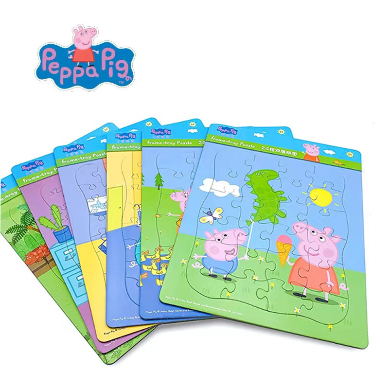 Peppa pig Figures MINI Jigsaw  - مراجعة Educational Cartoon For Kids وسعره