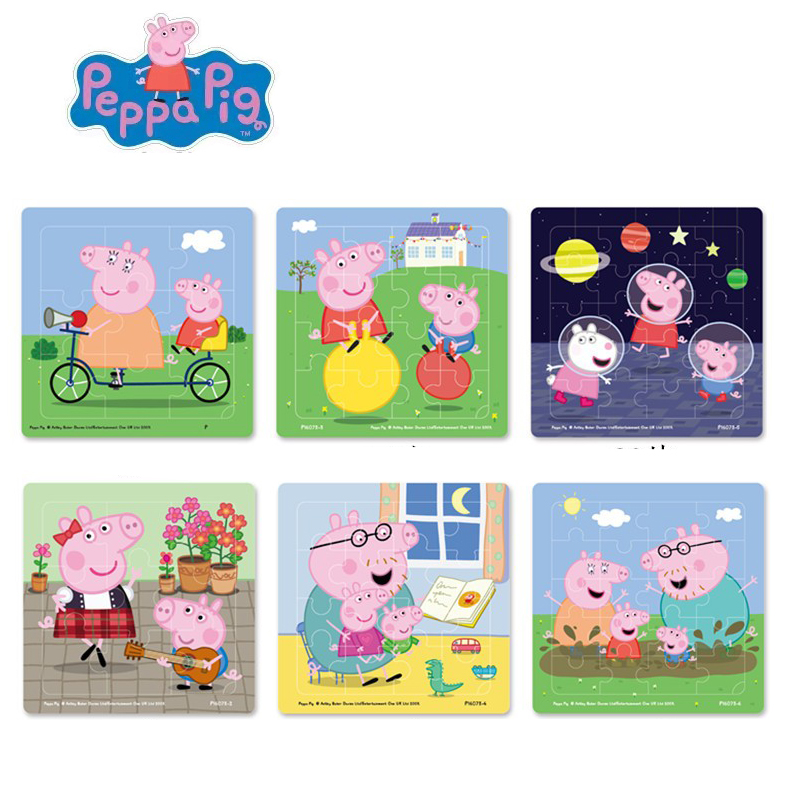 Peppa pig Figures MINI Jigsaw  - مراجعة Educational Cartoon For Kids وسعره