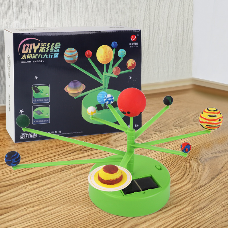 Electric Solar System Kids Toy - مراجعة Kids Education System وسعره