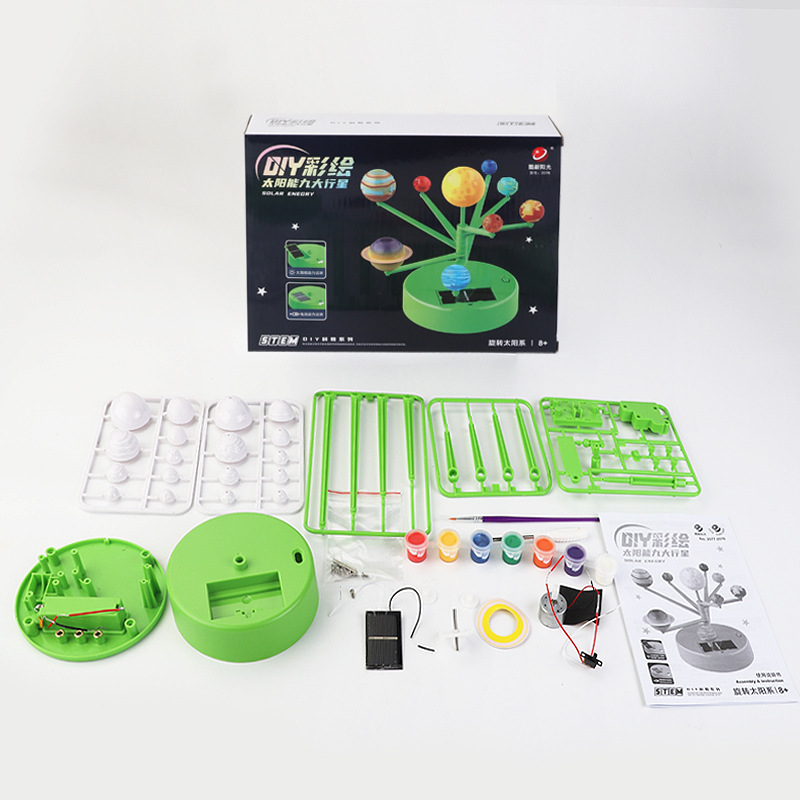 Electric Solar System Kids Toy - مراجعة Kids Education System وسعره