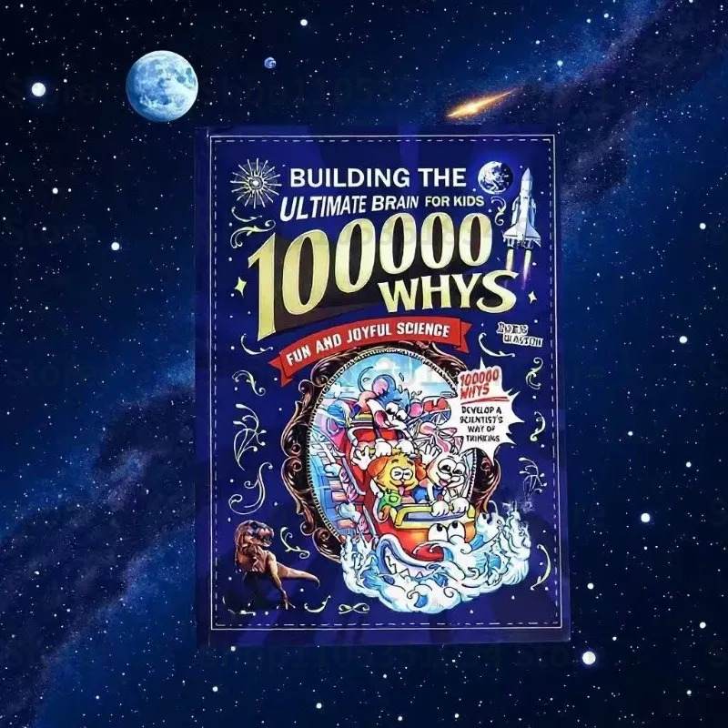 100000 Whys: Building the Ulti - مراجعة Educational Cartoon For Kids وسعره