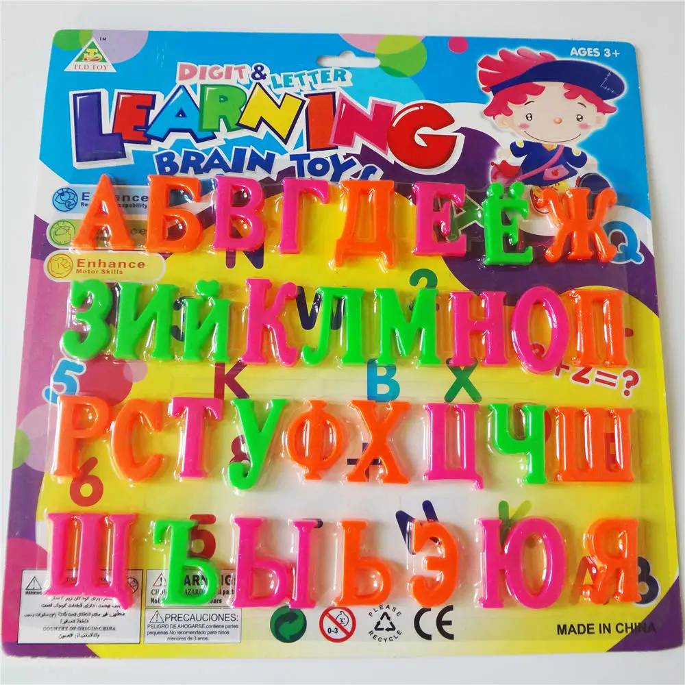 Russian Alphabet Magnetic Lett - مراجعة Magnetic Letter Board وسعره