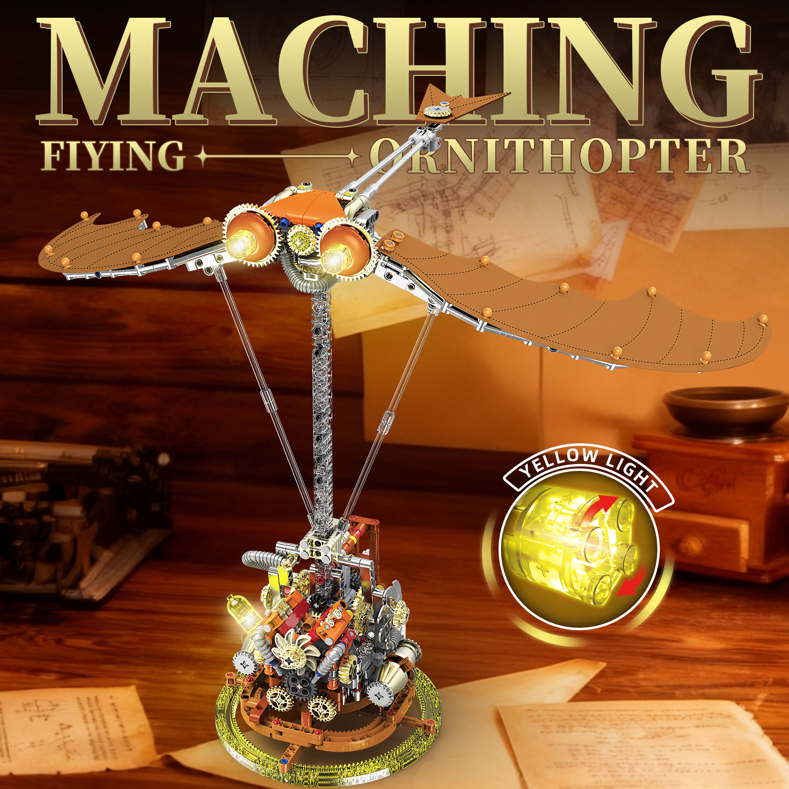 DIY Ornithopter Building Block - مراجعة Kinetic Kids Education وسعره