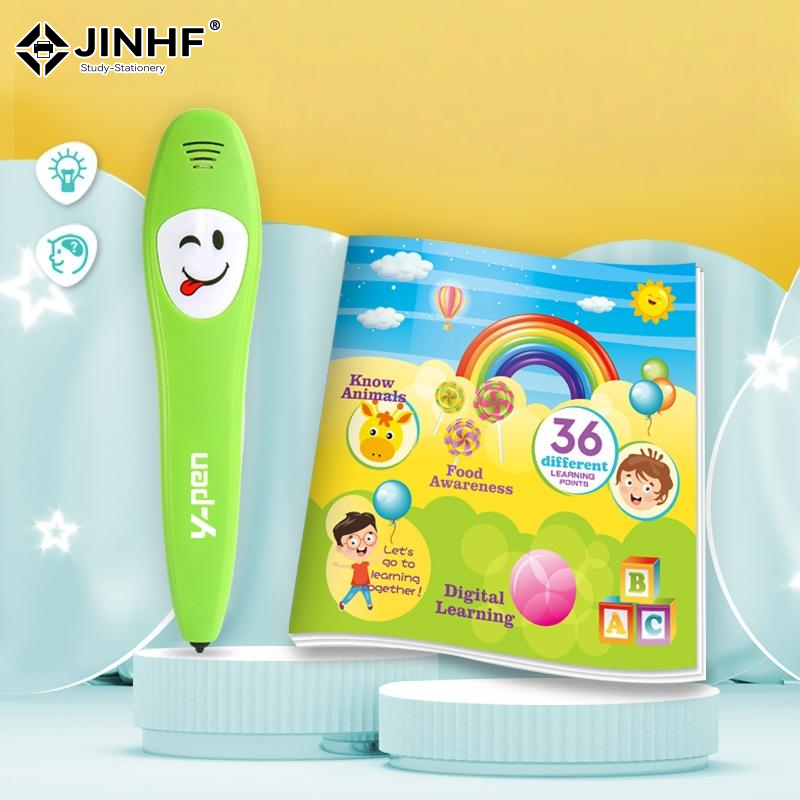1 Set English Learning Smart P - مراجعة Kids Education Book وسعره