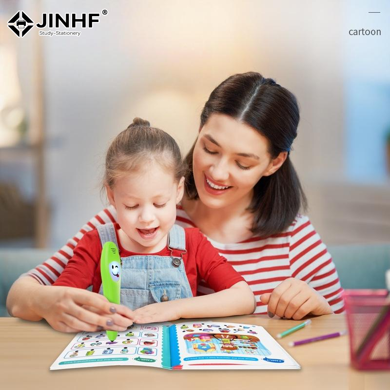 1 Set English Learning Smart P - مراجعة Kids Education Book وسعره