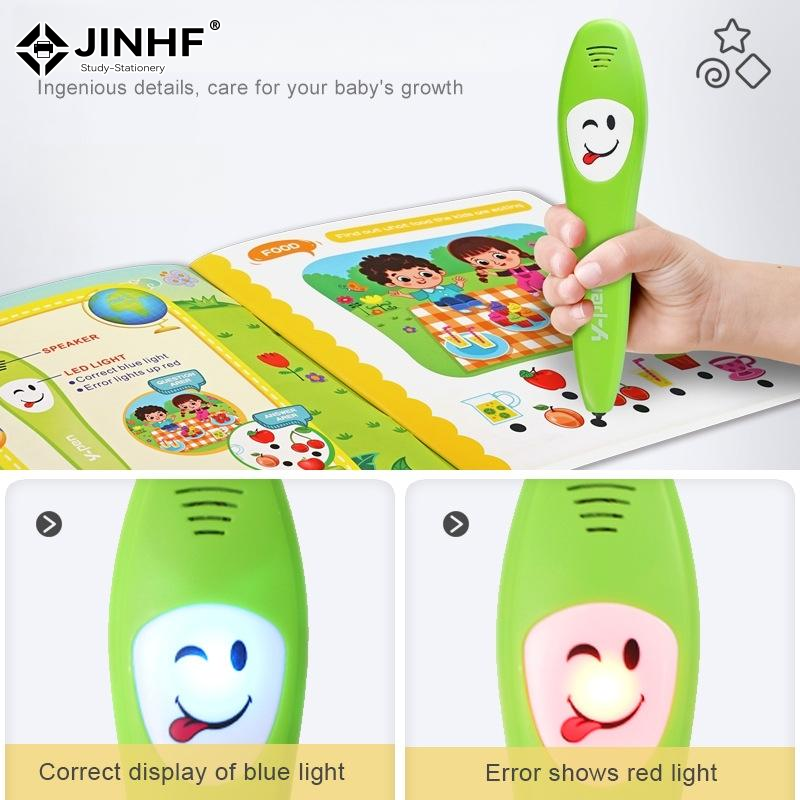 1 Set English Learning Smart P - مراجعة Kids Education Book وسعره