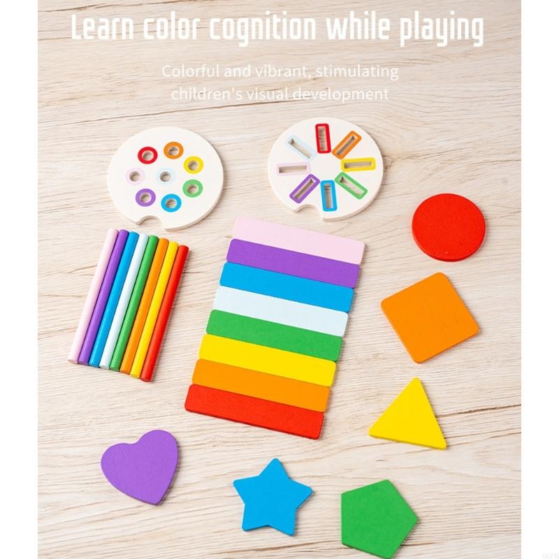 Educational Wooden Sorter Toy  - مراجعة Kids Educational Game 2 وسعره