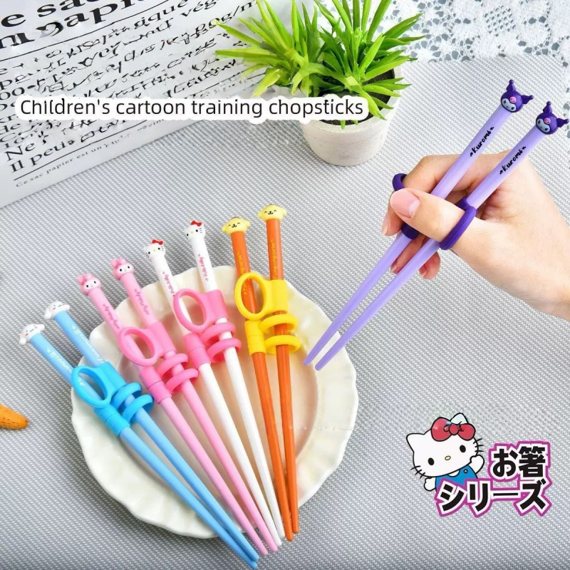 Sanrio My Melody Kuromi Cartoo - مراجعة Kids Educational Resources وسعره
