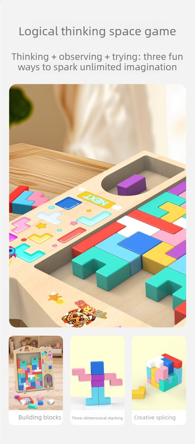 Tetris Building Blocks Childre - مراجعة Human Body Puzzle وسعره