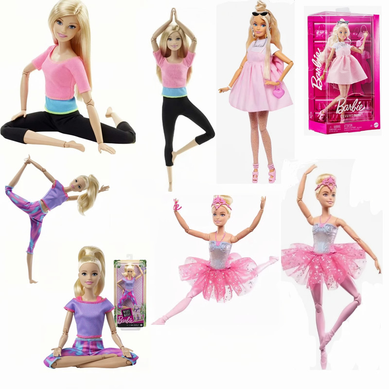 Authentic Barbie Doll with Yog - مراجعة Kids Educational Resources وسعره