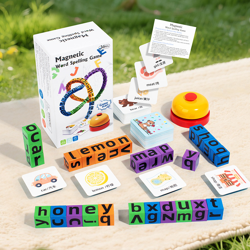 4 Players Children Magnetic Sp - مراجعة Kids Educational Games Learn English وسعره