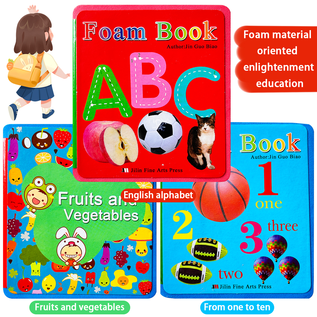 Educational Toys for Kids 3-6  - مراجعة Kids Educational Games Learn English وسعره