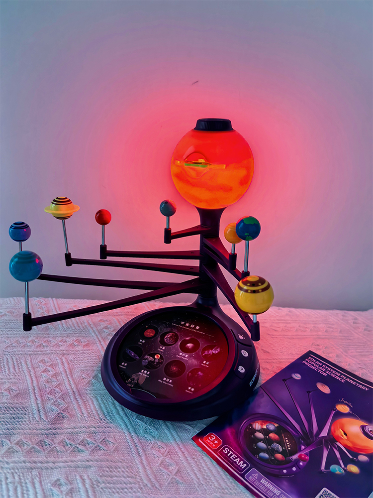 Solar System Projector Kids To - مراجعة Kids Education System وسعره