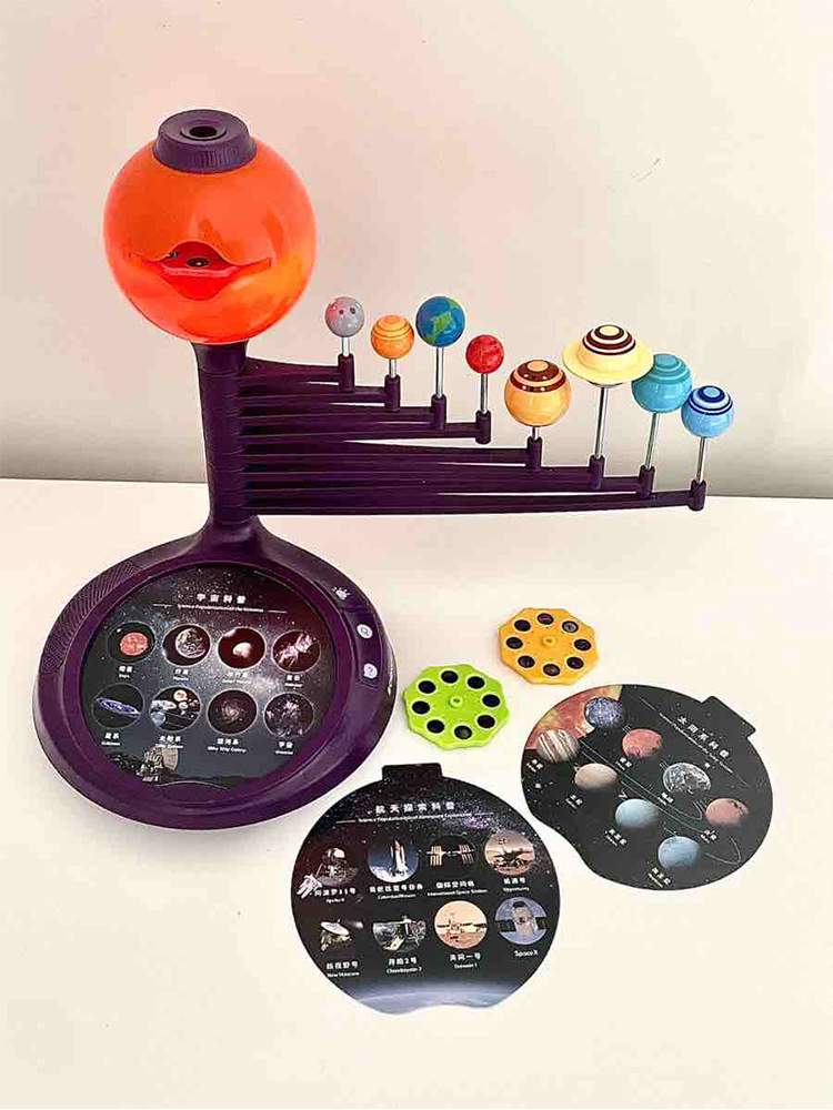 Solar System Projector Kids To - مراجعة Kids Education System وسعره