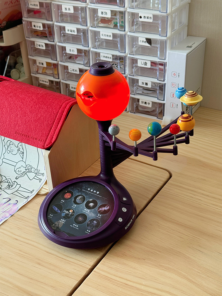 Solar System Projector Kids To - مراجعة Kids Education System وسعره