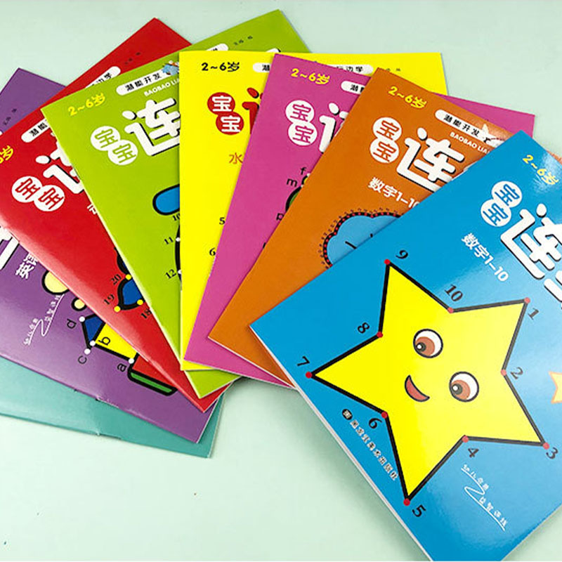 8Pcs Kids Connect the Dots Col - مراجعة Kids Education Book وسعره