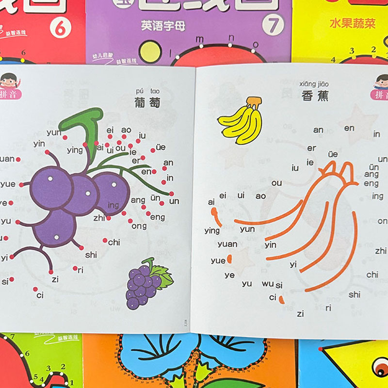 8Pcs Kids Connect the Dots Col - مراجعة Kids Education Book وسعره
